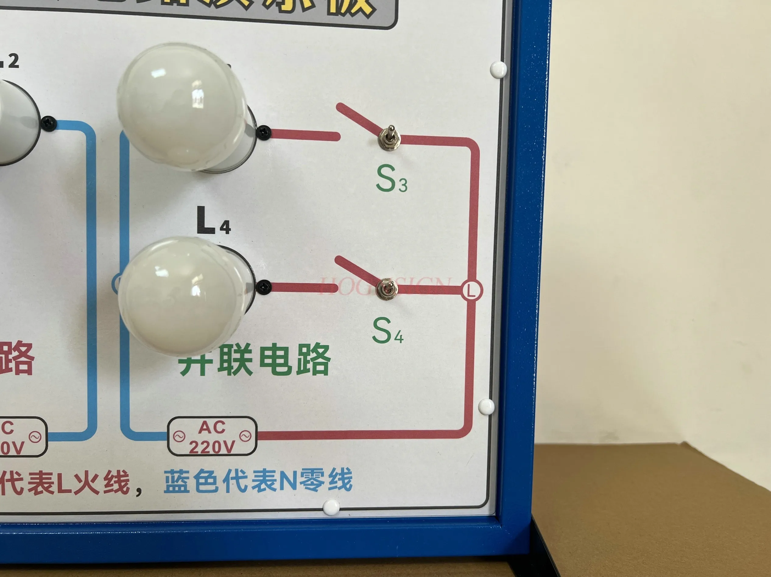 Series parallel circuit demonstration board, electrical experimental equipment, junior high school physics teaching