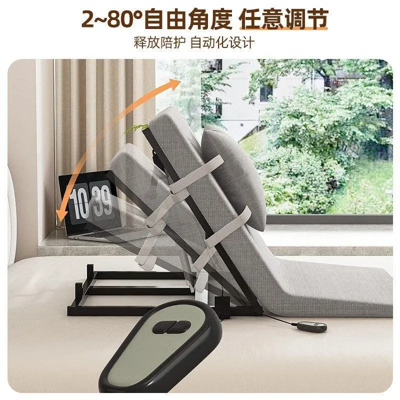 Electric Nursing Bed Multi Function Back Rest Adjustable Paralyzed Patient Elderly Home Care Automatic Turning Mattress