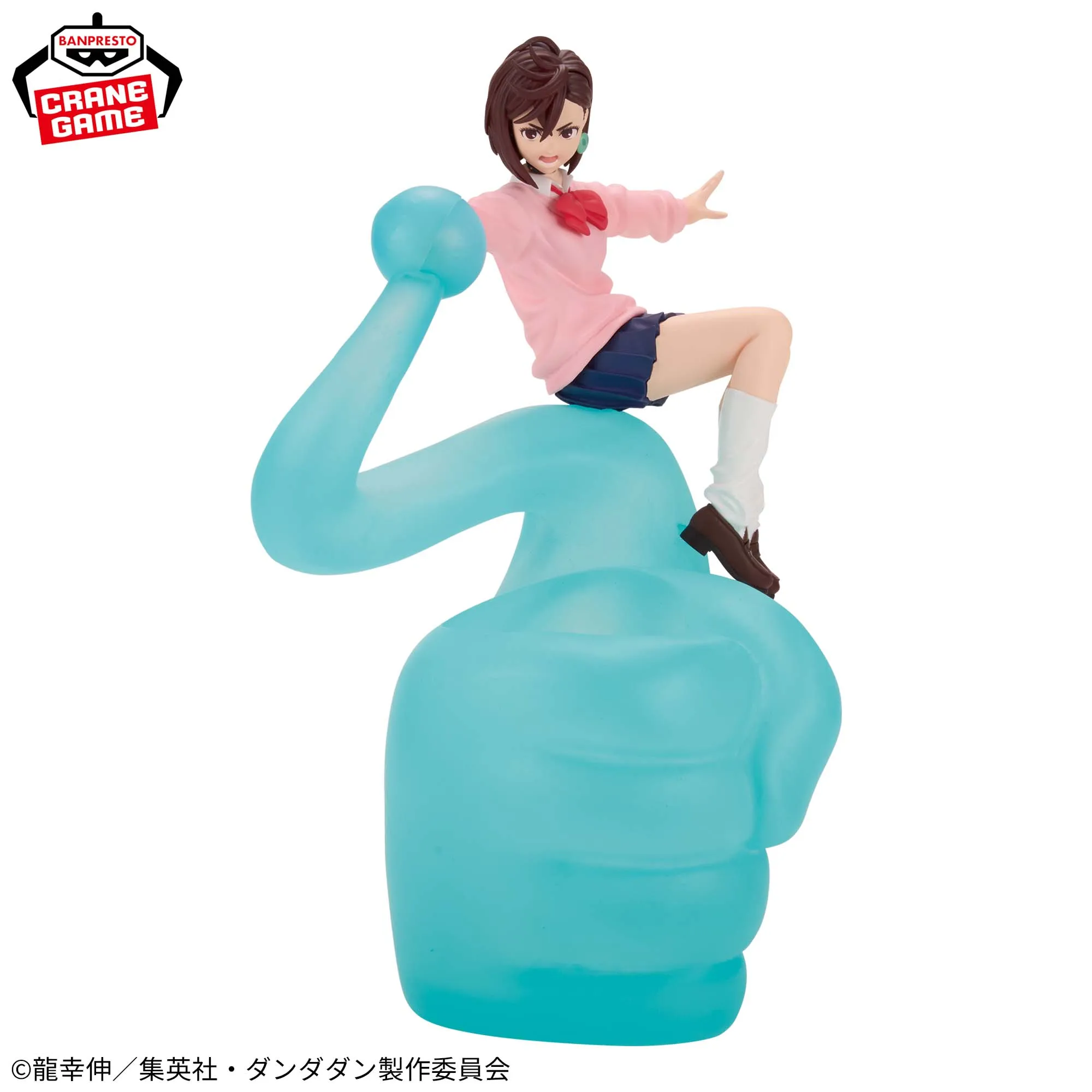 

In stock Bandai TV Anime Dandadan Fig Life! Momo Momo Ayase Psychic Giant Hand PVC/ABS Figures Anime Model Genuine BoxedToy Gift