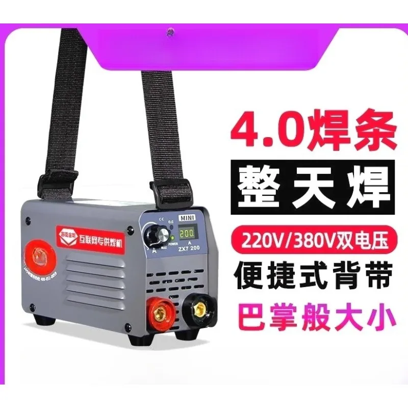 

German Technology Welding Machine - 220V/380V Dual Voltage, Compact & Powerful for DIY and Repair