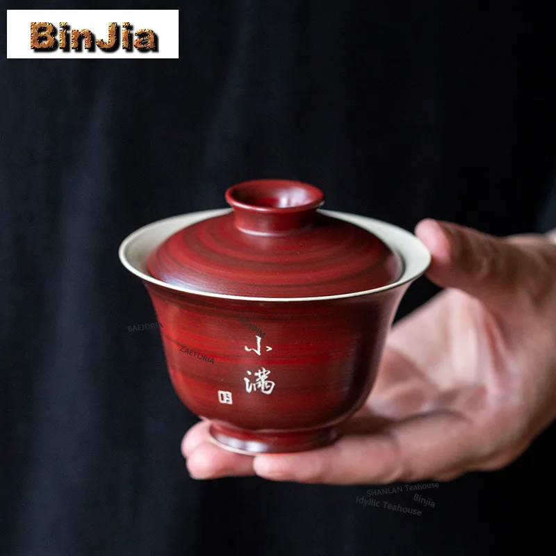 BAEJORIA 125ml Hawthorn Red Powder Handmade Coarse Pottery Gaiwan Elegant Tea Tureen Tea Bowl With Lid Kit Tea Maker Cover Bowl