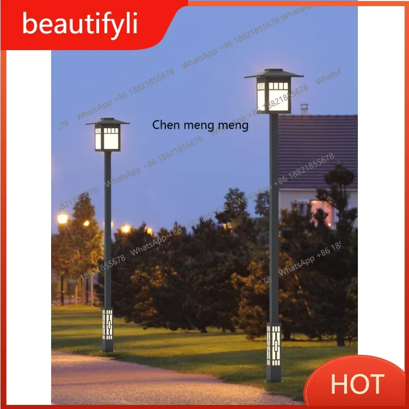 

L6080 Outdoor Chinese waterproof courtyard outdoor landscape light community light villa garden park street light