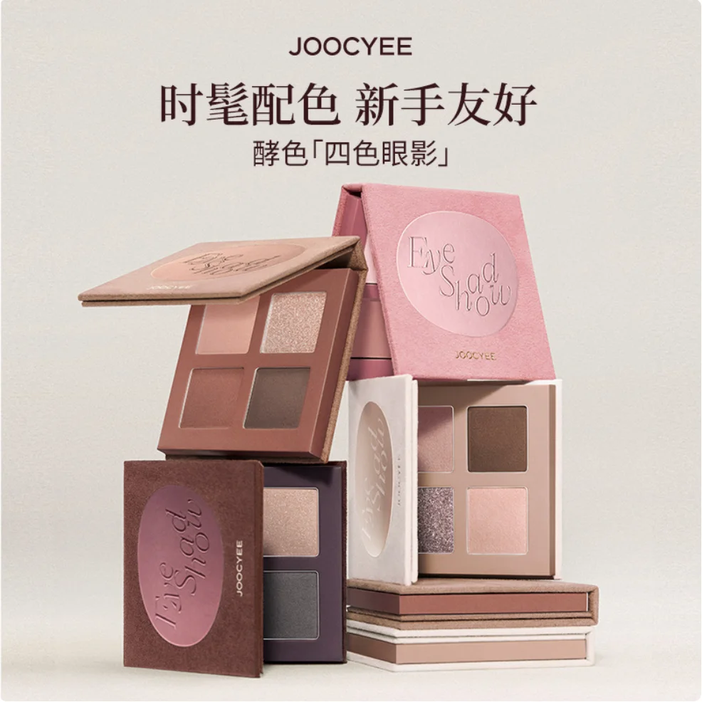 

JOOCYEE 4 Shades Eyeshadow Palette Mini Quad 4.3g Long-lasting Beautiful eye makeup Containing eyeshadow Cosmetics