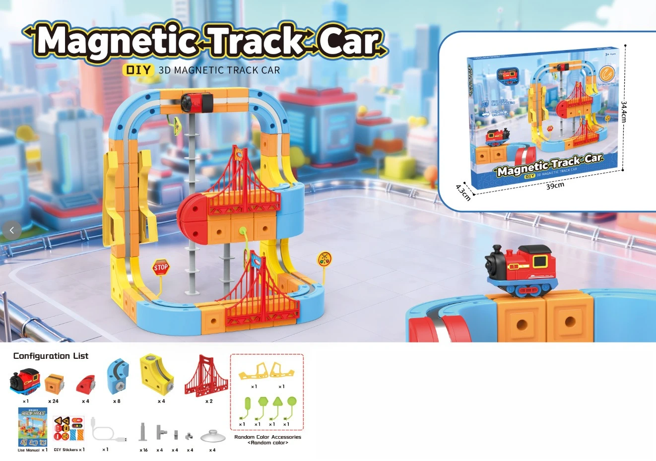 مكعبات بناء مغناطيسية لسيارة السكك الحديدية متعددة الألوان للأطفال لعبة تجميع هدايا عيد الميلاد