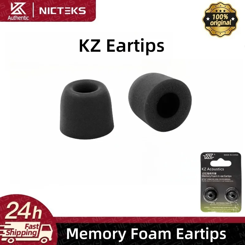 Auriculares KZ con aislamiento de ruido, cómodos tapones para los oídos de espuma viscoelástica, auriculares originales para KZ EDX PRO