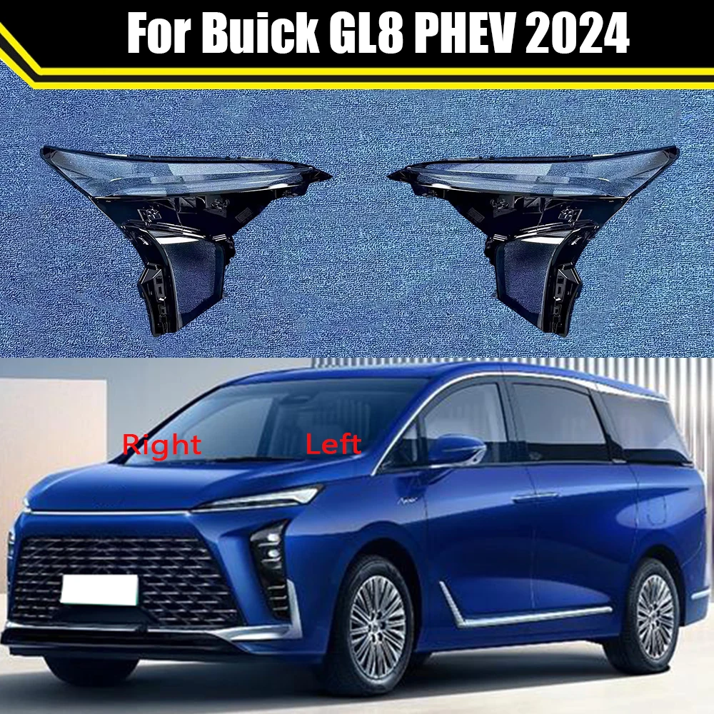 

For Buick GL8 PHEV 2024 Car Front Headlamp Head Lamp Light Mask Lampshade Lampcover Auto Lens Clear Shell Headlight Cover