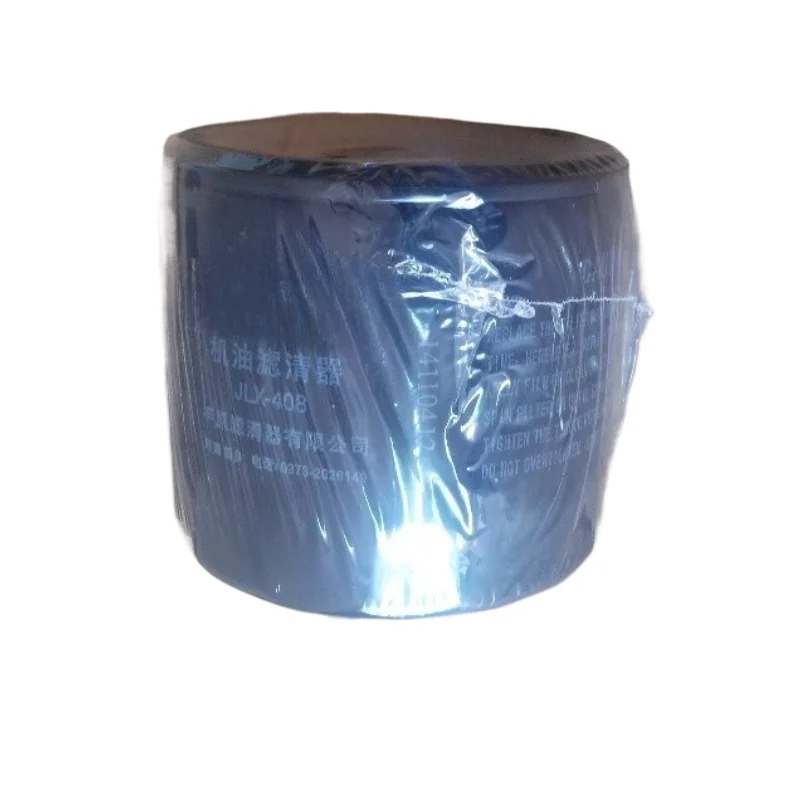 

Genuine 4D20engine Oil Filter Oils Compartment for Great Wall for Haval H6