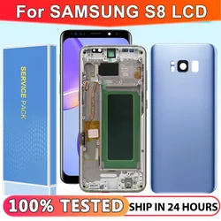 フレーム付きTFT LCDタッチスクリーンデジタイザー,Samsung s8ディスプレイ,g950,g950f,SM-G950FD, 100% テスト済み,新品