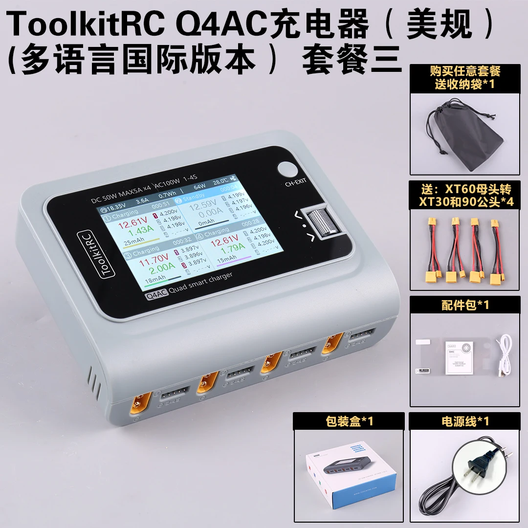 ToolkitRC رباعية 4 Q4AC شاحن M4Q بطارية ليثيوم شاحن ميزان FPV معبر الطائرة بدون طيار 1-4S #1