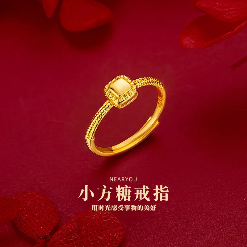 

Women's Luxury 9999 24K Real Gold Sugar Ring Fashion Small Sugar Fried Dough Twists Rings Adjustable for Women Girlfriend Girl