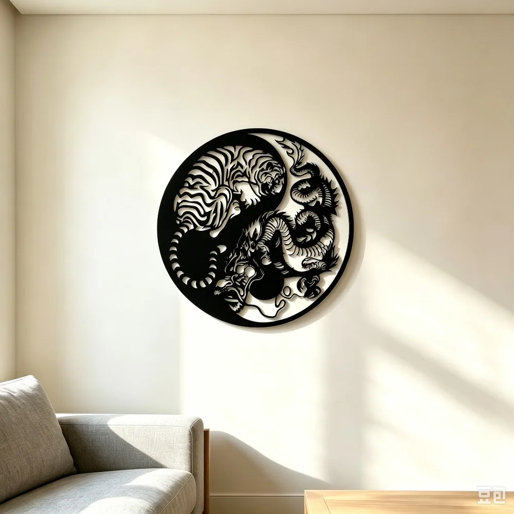 CIFBUY Iron Wall Art Yin Yang Dragon Tiger Metal Sculpture Asian Culture Balance Harmony Decor For Living Room Bedroom Office