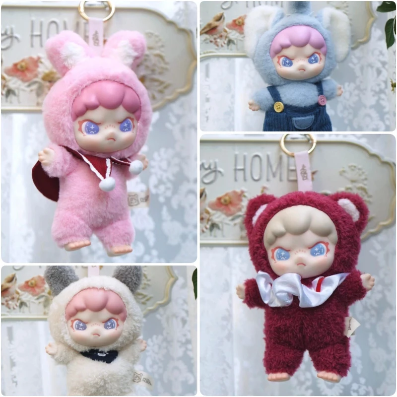 

Dora Furry Animal Series Vinyl Plush Doll Blind Box Cute Bag Pendant Mystery Box Kawaii Anime Figure Surprise Bag Birthday Gifts