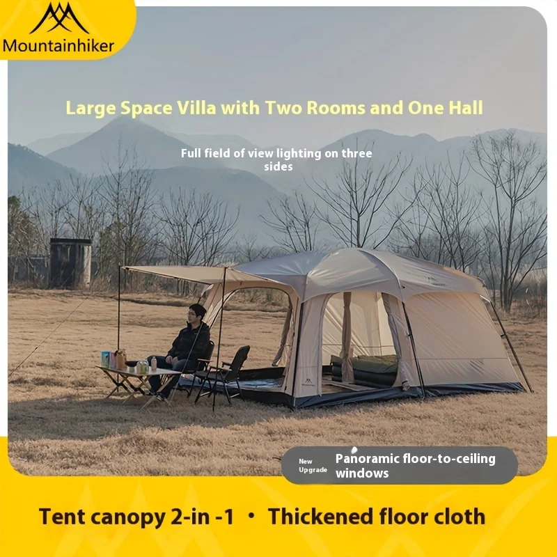 خيمة Mountainhiker للتخييم في الهواء الطلق طوال الليل وغرفتين محمولة سميكة ومظلة ميدانية معدات التخييم والتجمع العائلي #2