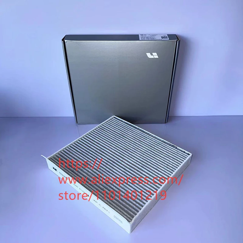 

Кабель для LIXIANG L9 L8
