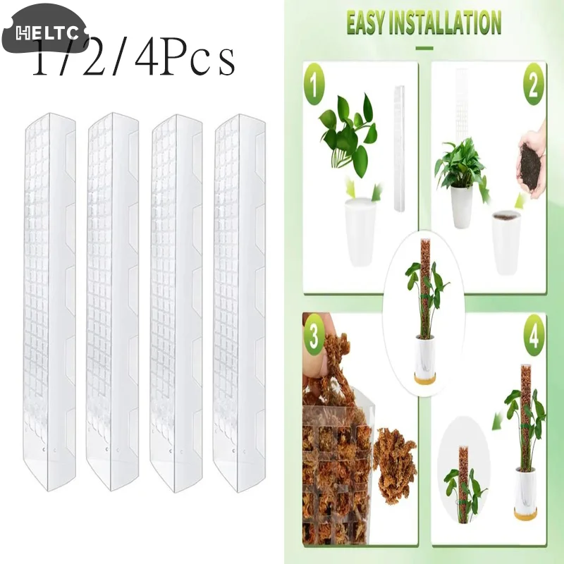 Moss Pole Plastic Plant Stand Indoor Climbing Plants Pot Moss Stick For Plants Growth Garden Support Accessories