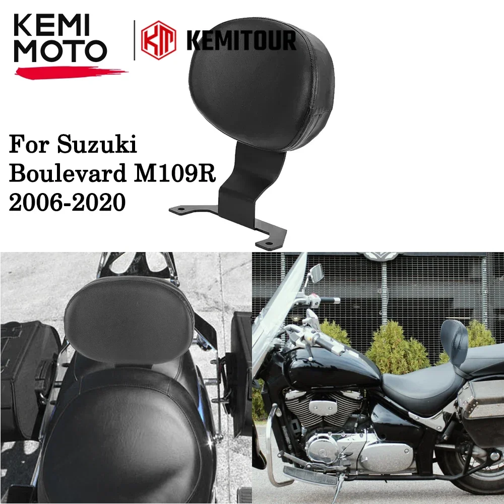 

Driver Rider Backrest For Suzuki Boulevard M109R Motorcycle Equipments Pad Leather Rider Seats PU Leather Waterproof KEMiMOTO