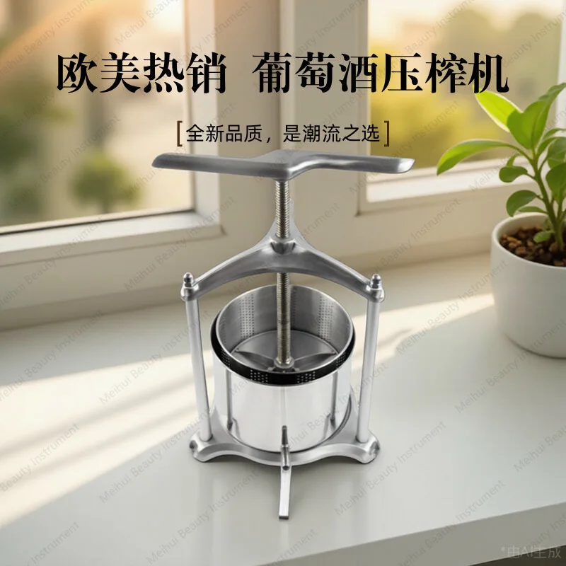 

Manual Wine Press 6L Aluminum Frame 304 Stainless Steel Barrel Press Cheese Vegetable Stuffing Residue Extrusion