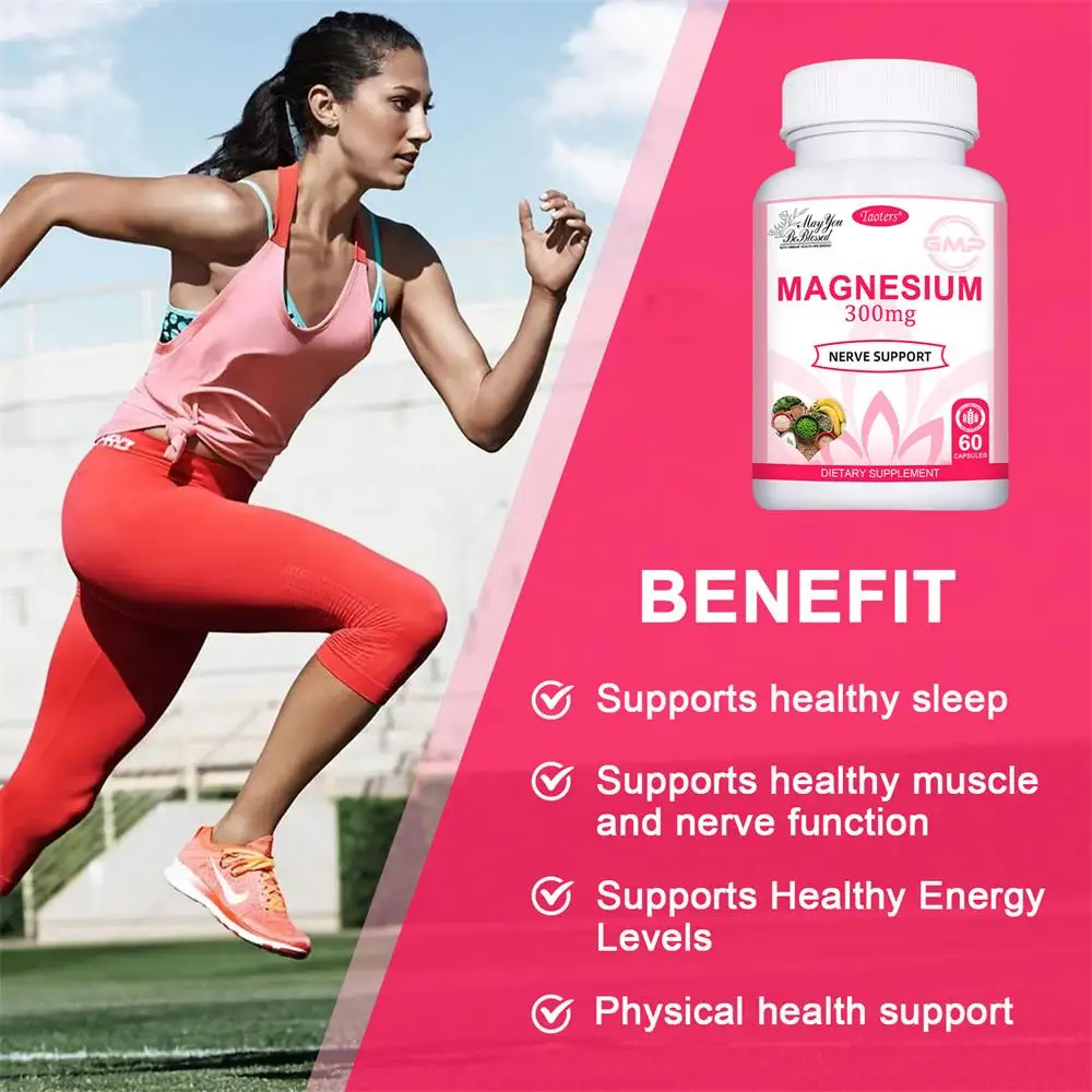 مغنيسيوم 300 ملجم، مكملات مغنيسيوم للرجال والنساء، دعم صحة العضلات والعظام والأعصاب، 60 كبسولة