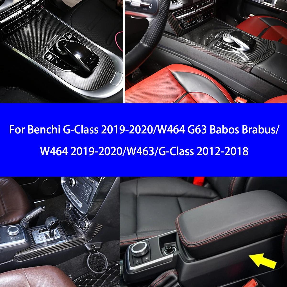 

For Benz G-Class W463/W464 G63 Babos Brabus Dry Carbon Fiber Central Control Gear Frame/armrest Box Base Decorative Parts