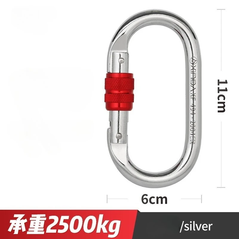 

O-shaped Steel Lock Outdoor Professional Carabiner Working At Heights Special Equipment Safety Screw Lock