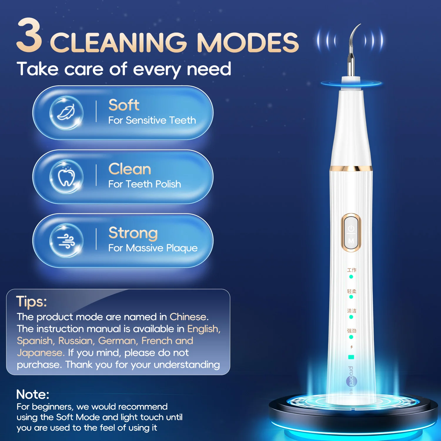 Средство для удаления зубного камня, встроенная камера, 6 светодиодов, набор для чистки зубного камня с электрическим зубным зеркалом