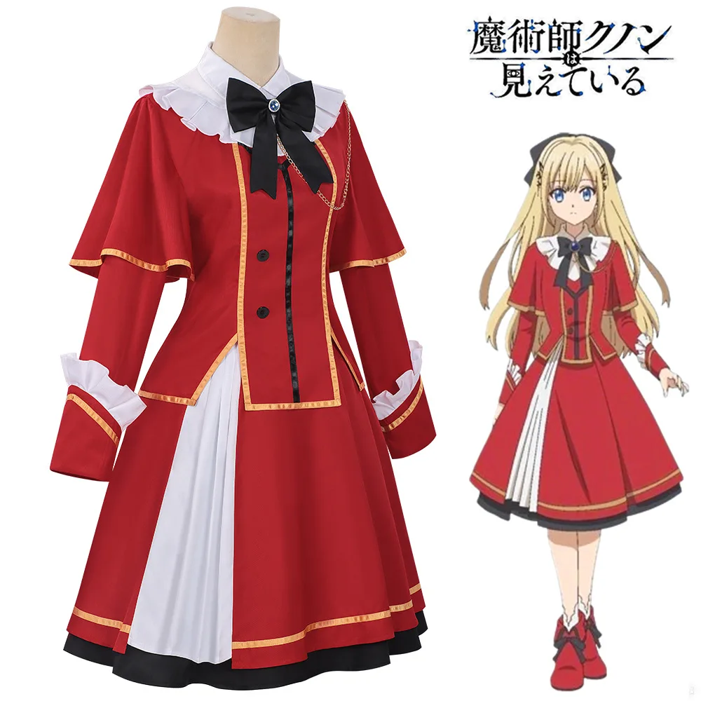 

Kuno Can See Everything Milica Shuguria Cosplay Costumes Anime Character Halloween Costume Performance Clothing for Adult