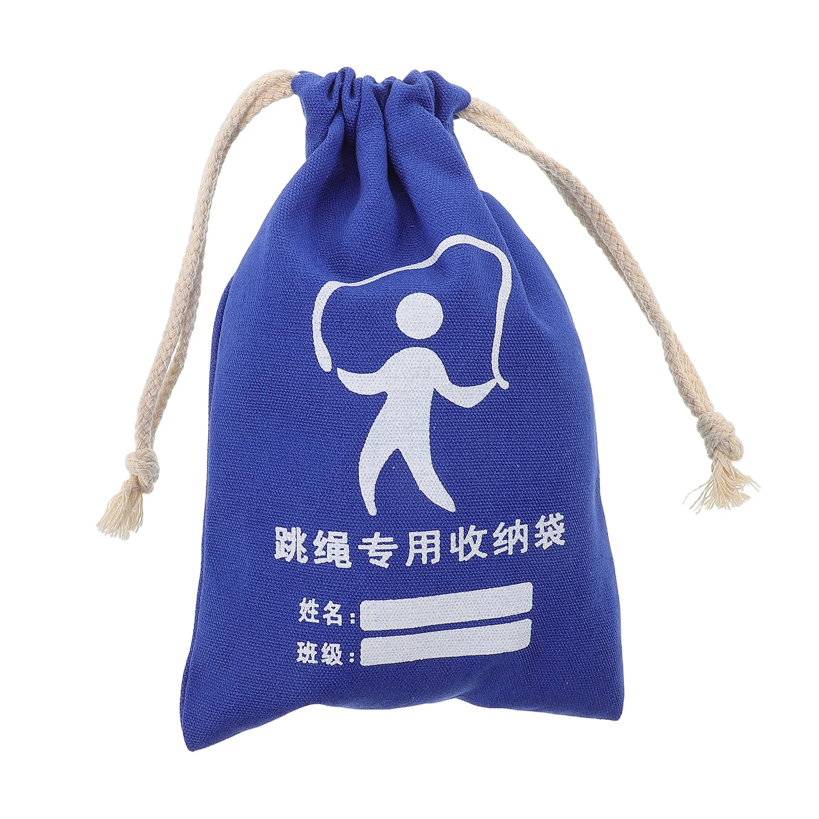 

Drawstring Canvas Bag For Jump Rope Water Bottle Storage Multifunctional Sports Exercise Bag Lightweight Durable