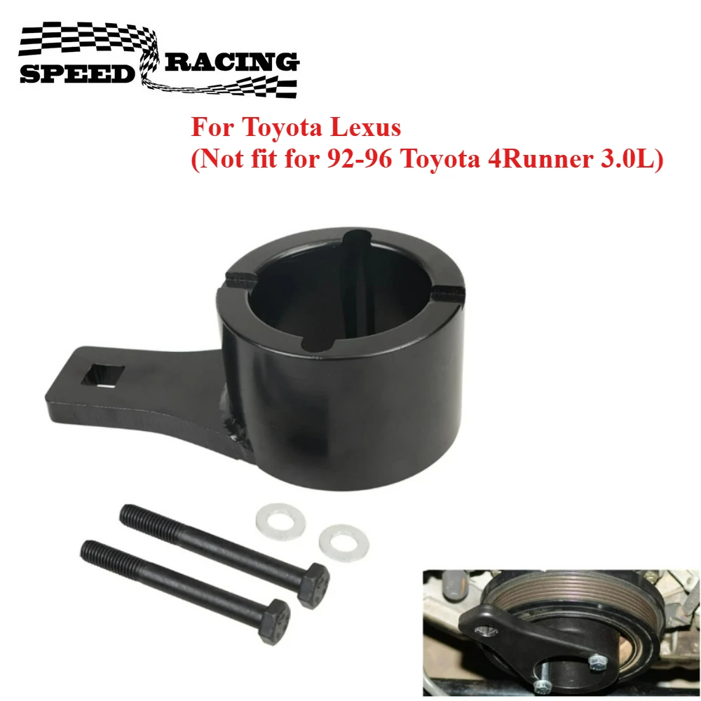 

Crankshaft Damper Pulley Holding Holder Harmonic Tool with Crank Bolts for Toyota Lexus for 1995-2004 Toyota 4L 2RZ/3RZ