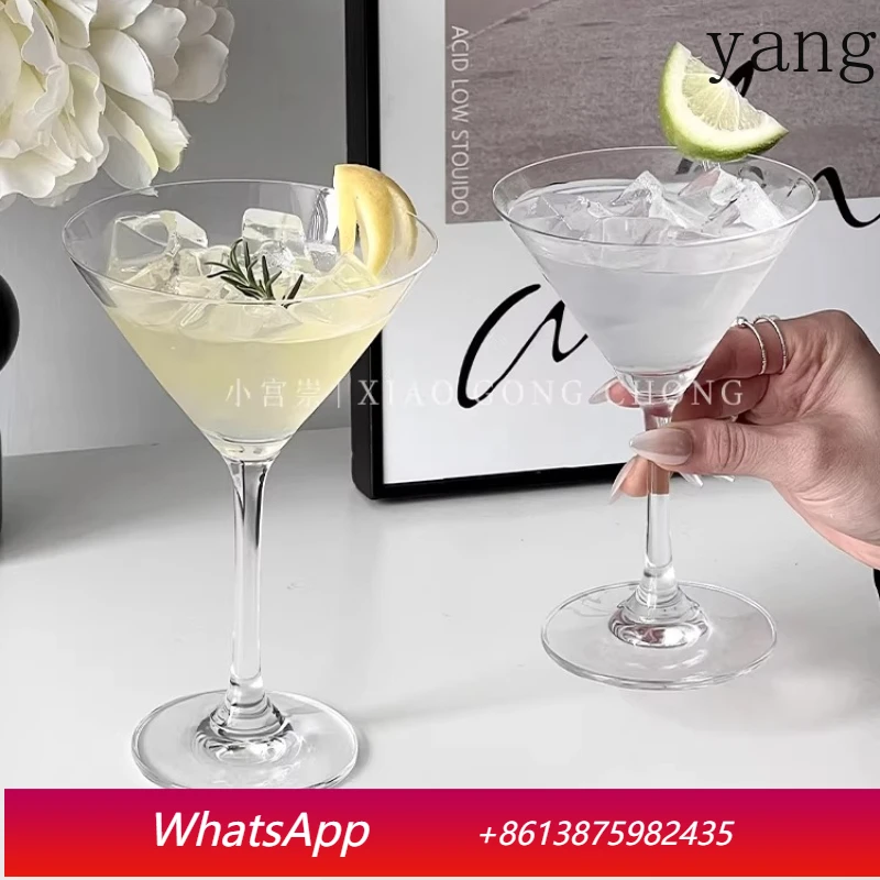 

LMM Creative Glass Cocktail Glasses Personalized Cold Drink Glasses Glass Goblet