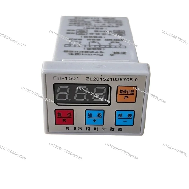 Ac220V Original Clo…