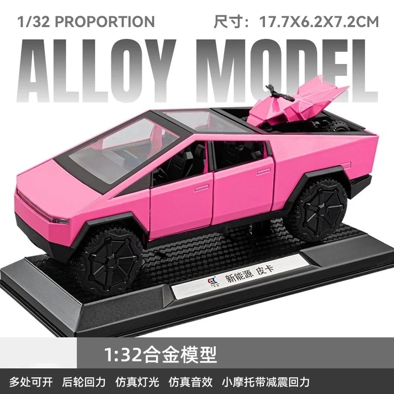 1:32 トイ・トラック 男の子向け 新エネルギー サイバートラック モデル ピックアップトラック ダイキャストメタル製おもちゃの車 音と光付き 子供向け
