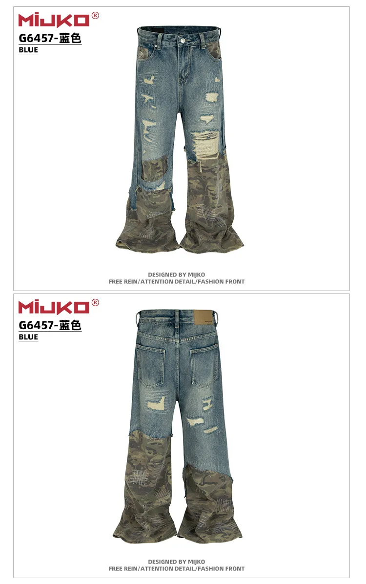 MIJKO Jeans Men's and Women's Camouflage Patchwork Washed Hole Design Jeans 2025ss