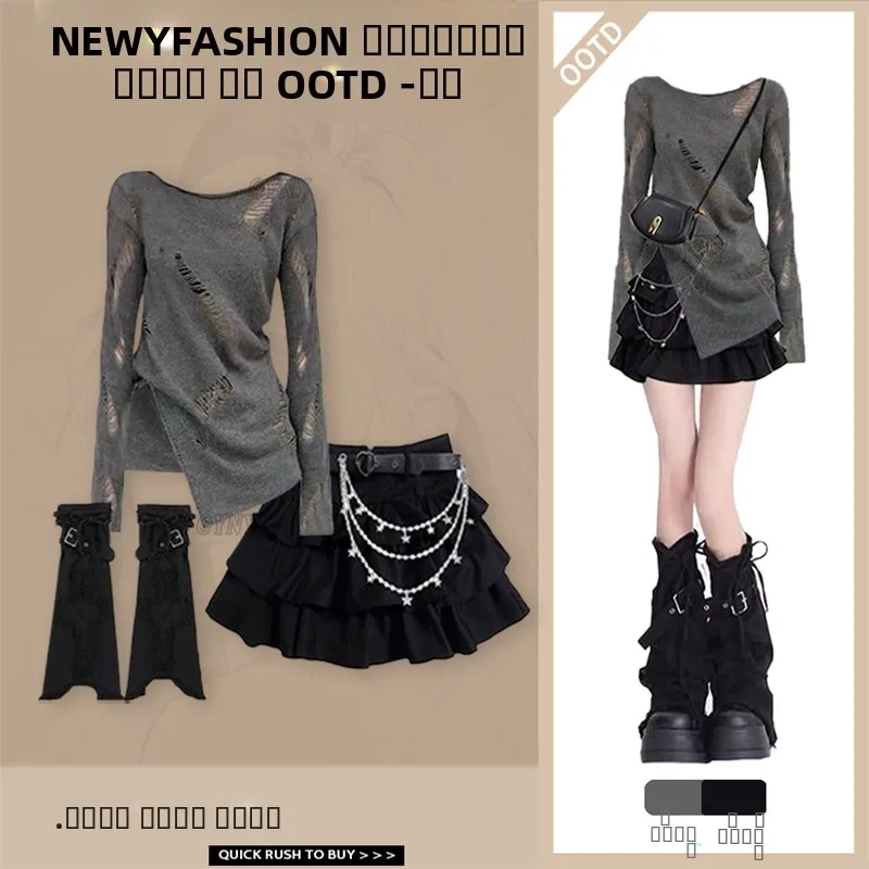 

Женский вязаный топ Spring Faion и пышная юбка, комплект из двух предметов, дизайн Sensation, эффект похудения, длинный све, круглый Ne