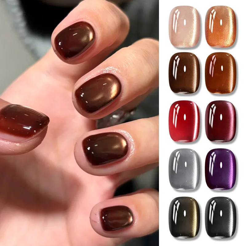 BORN PRETTY 10ml ゴールドピンクガラスビーズキャットマグネティックジェルアイジェルポリッシュウォーターライトグリッターソークオフUVニスネイルアート用品