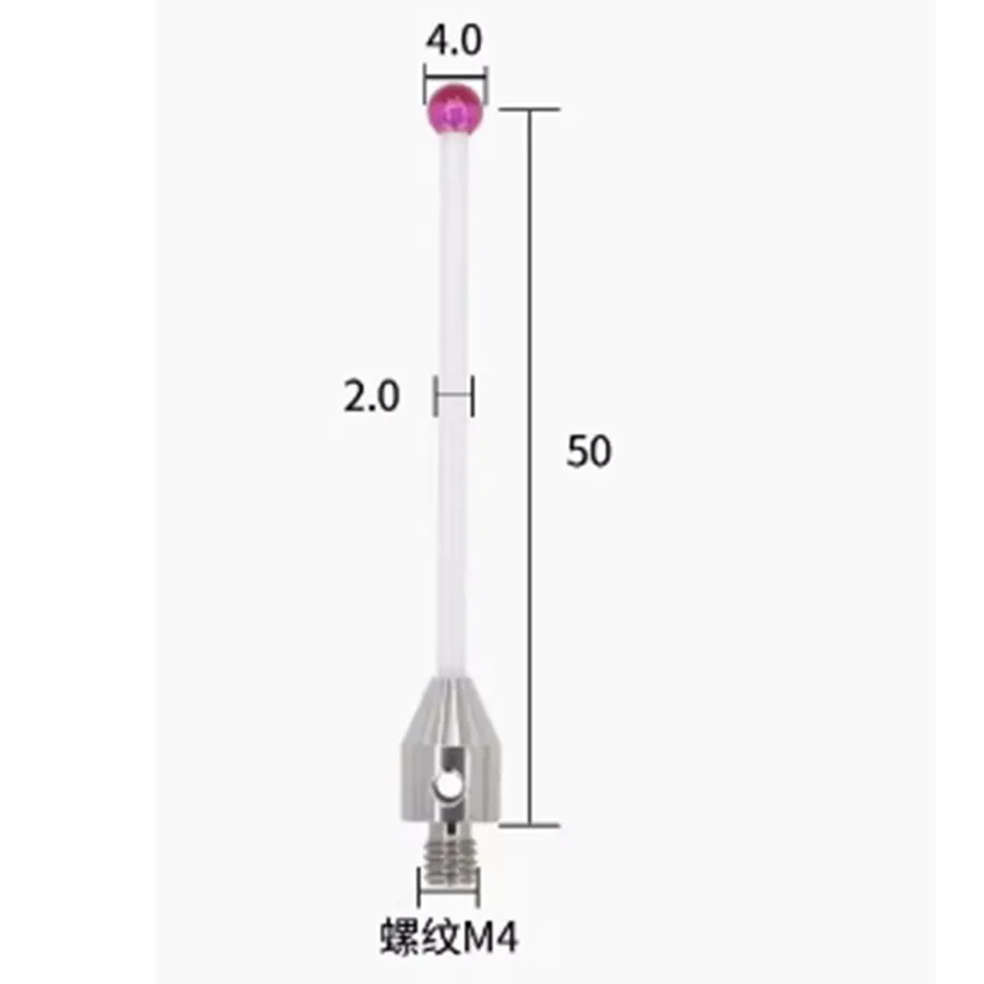 CNC machining center probe machine tool measuring needle M4 ceramic rod domestic probe gemstone A-5000-3709/3712