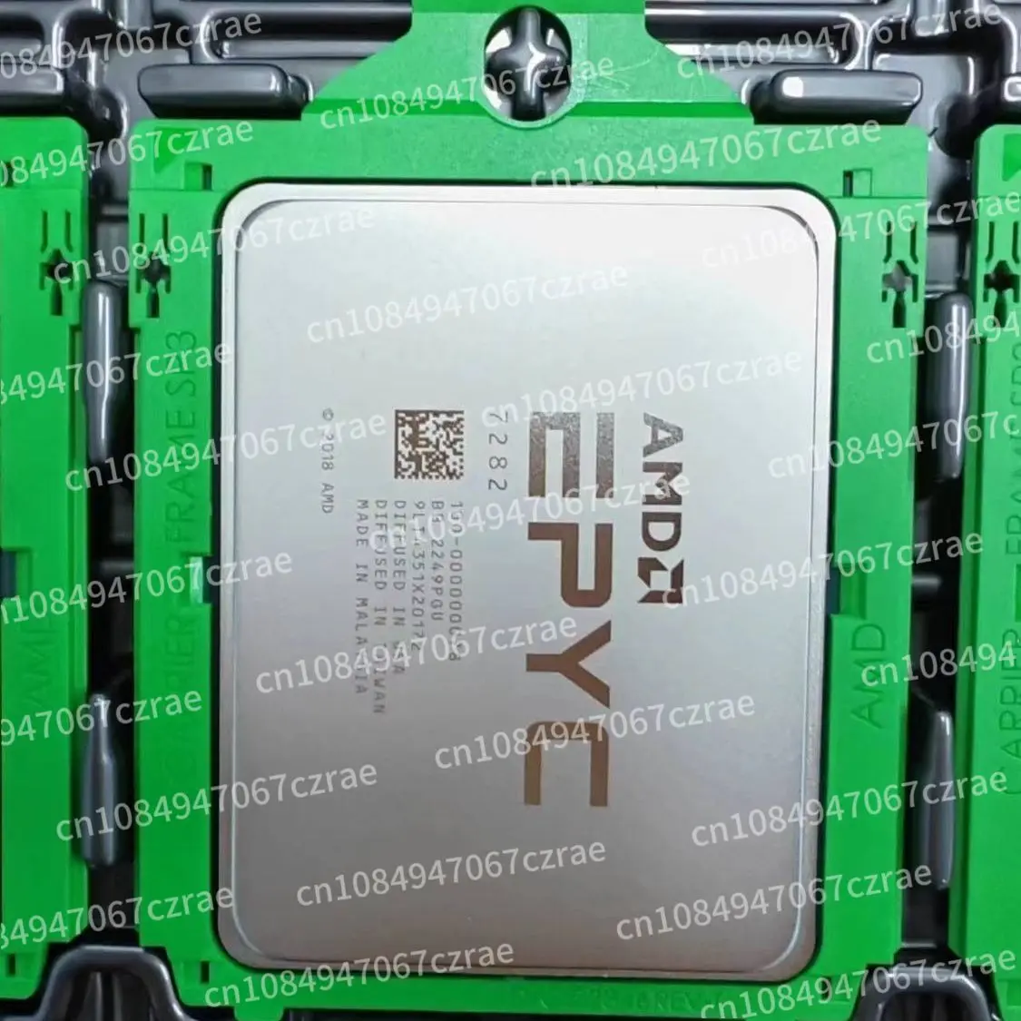 Nuovo AMD Epyc Peelos 7282 3.2GHz 16 Core 32 thread Lock-Free