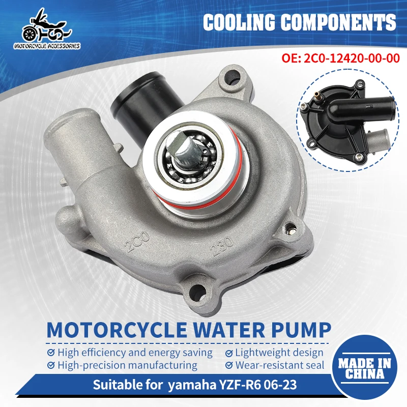 SJ Motorcycle Accessories Water Pump Assembly For YAMAHA YFZR6 YFZ-R6 YZF R6 2006 2007 2008 2009 2010 2011 2013 2014 2015 - 2023