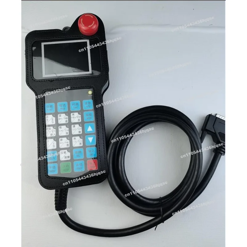 Swing Arm Integrated Machine Single Double Arm Controller SRA0402 Kit Manipulator Control System