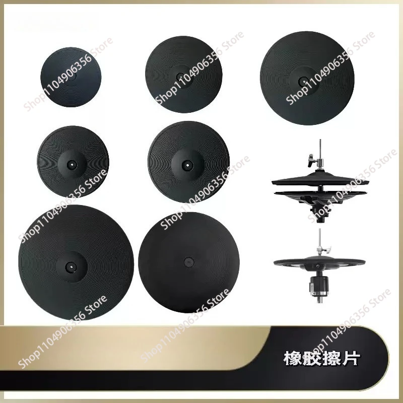 for Lemon drum cymbal 15