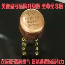 

The new and updated OPHDAM WK9928AT dual OP amp superss3602 HDAM9038 AMP9920 V5i-D