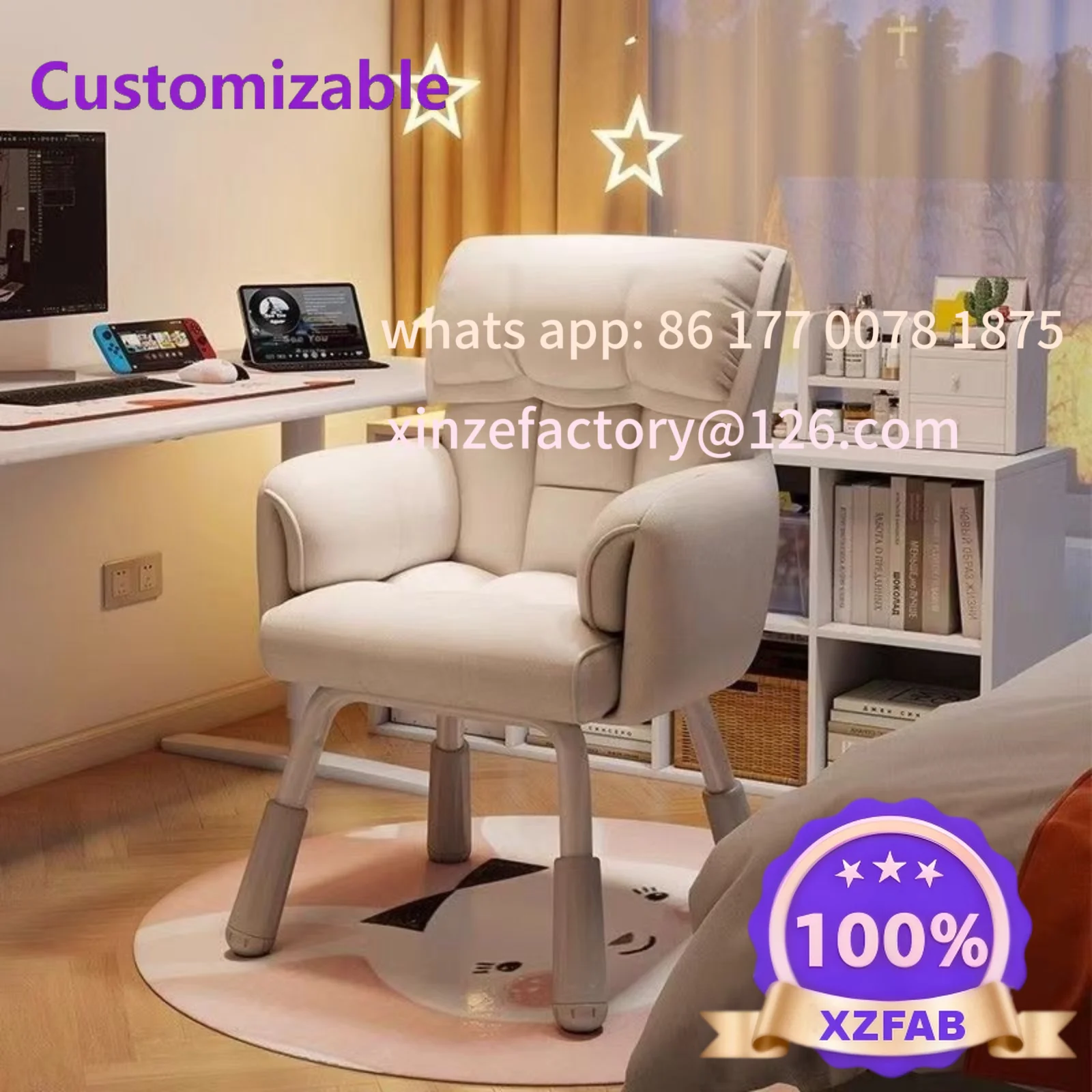 Customizable Comfortable Computer Chair Swivel Chair With Small Backrest For College Students Dormitory Study Bedroom Household