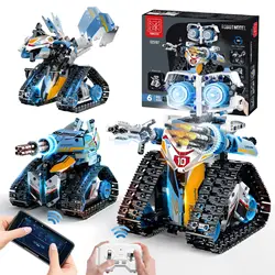 STEM Educational 3 in 1 Robot Programmable Building Block Toys for 8-16 Boys Girls Kids with APP or Remote Controlled with Box