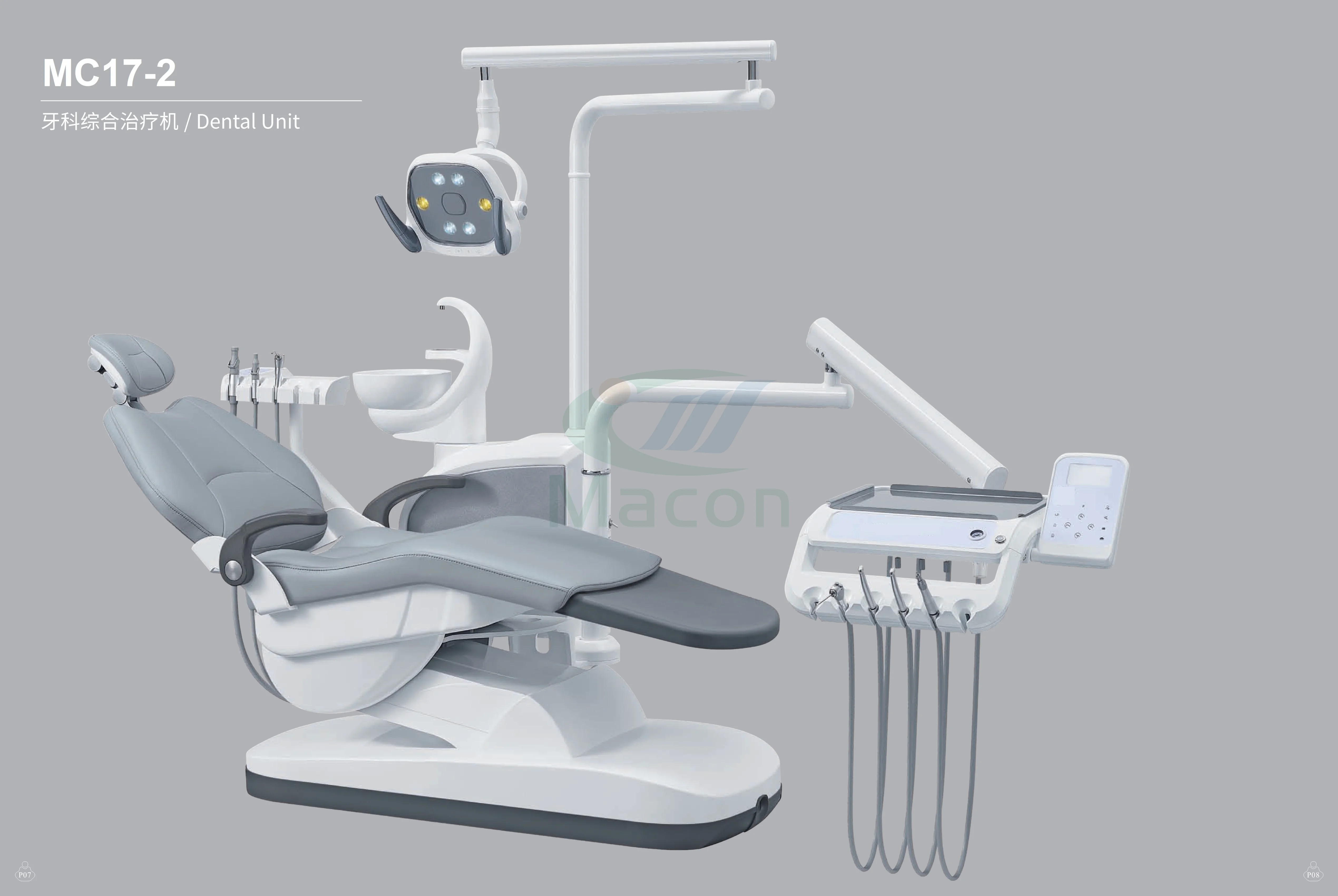 MC17-2  2023 newest good looking  chair unit integral  instrument with Pairs of water storage bottles