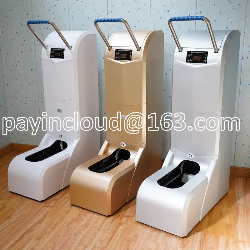 Full Automatic Shoe Covering Machine with Battery Charging and Plug-in Dual-use Shoe Covering Machine