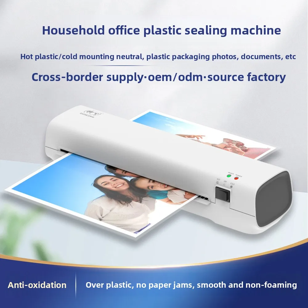 New Product Mini Photo Sealing Machine Office Film Photo Adhesive Machine A4 Small Plastic Laminating Machine