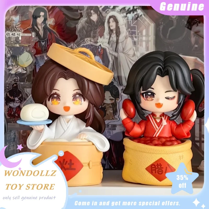 

Genuine Heaven Official'S Blessing Festivity Series Blind Box Kawaii Anime Figure Desktop Ornament Trendy Toy Girls Gift