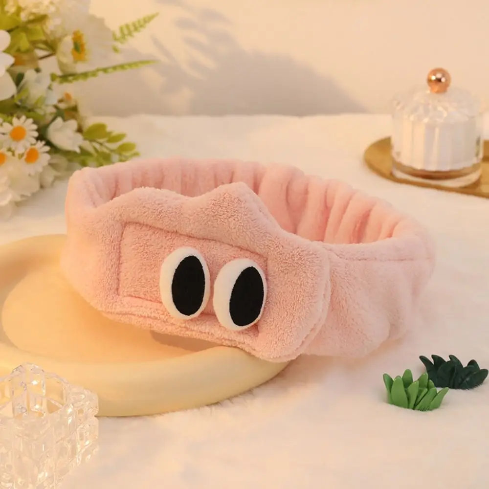 Ear Wide Big Eyes Headband Hair Tie Soft Elastic Cute Plush Headband Face Washing Korean Style Cartoon Hair Hoop Children