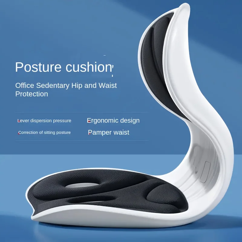 Ergonomic Posture Correction Seat Cushion with Lumbar Support and Adjustable Lumbar Cushion ,enhancing Seat Comfort