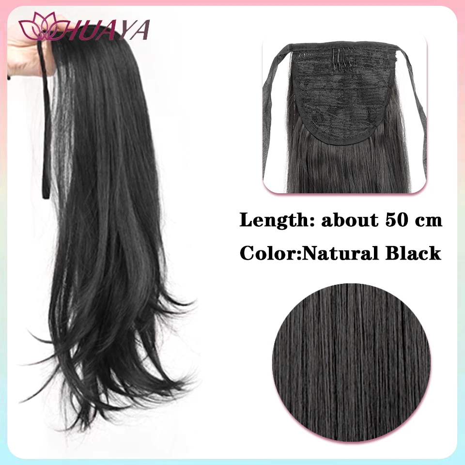 Short Tail Micro-Roll Drawstring Ponytail Synthetic Hair