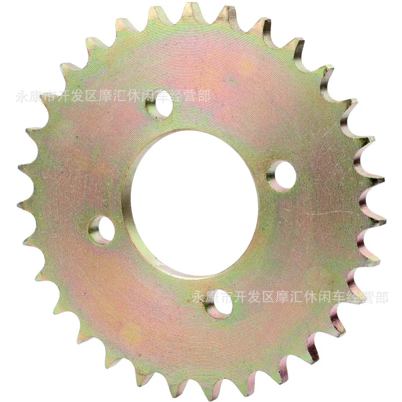 

ATVThree-Wheeled ATV Accessories150 200 250CCRear Chain Plate Sprocket Gear Big Fly428 31Four-Hole Tooth